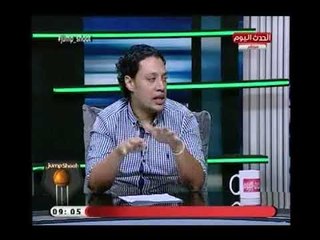 أخصائي تأهيل واصابات ملاعب يوجه نصائح هامة جدا لـ لاعبي كرة القدم لتجنب الاصابات