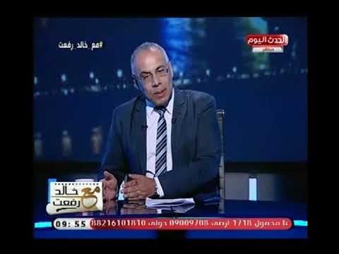 الاعلامي خالد رفعت يمسح بكرامة ابراهيم عيسي الارض : انت مين علشان تهين الازهر ؟!
