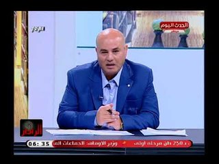 الرادار مع صفوت عبد العظيم| تفاصيل حضور الرئيس السيسي لحفلة زواج أبنة شهيد 26-7-2018