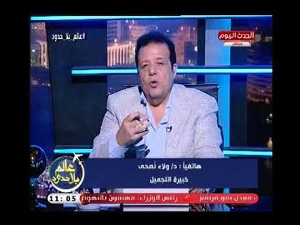 د.ولاء نصحي تقدم روشتة هائلة لـ الحفاظ علي نضارة البشرة خلال فصل الصيف