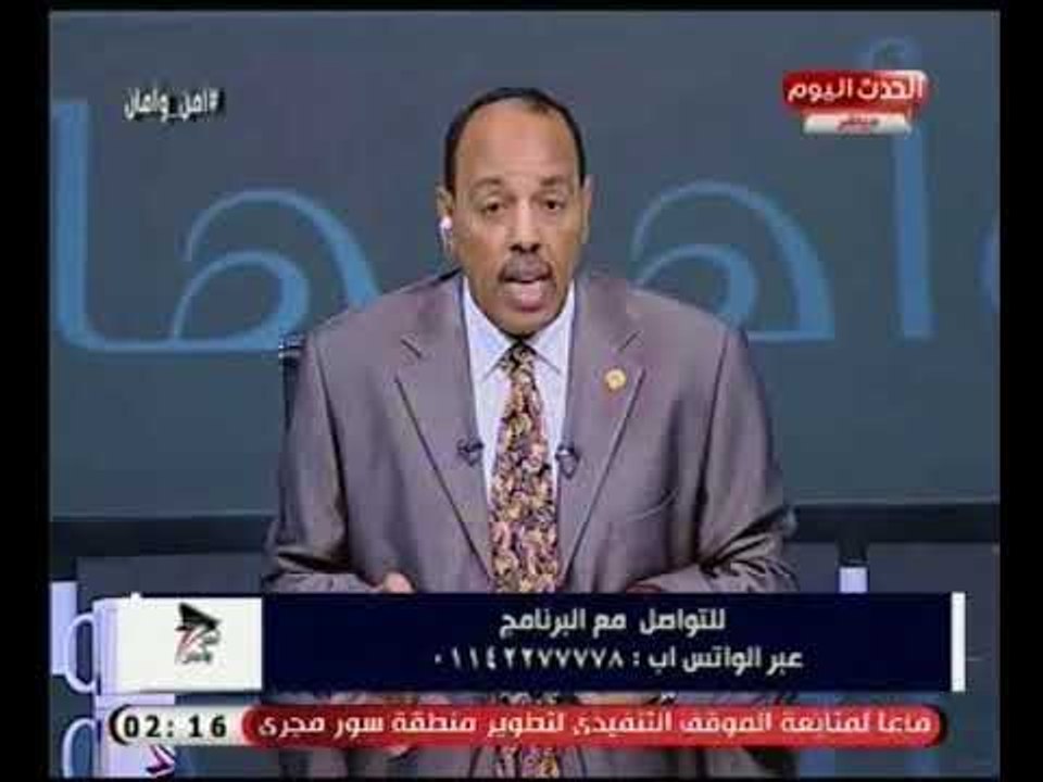 بعد ضبط زيت طعام فاسد.. مذيع امن وامان يناشد ال...