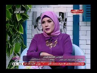 محامي بمحكمة الأسرة: قانون الخلع به إهانة لذكورية الرجل لهذا السبب..