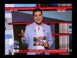 الإعلامي هاني عبد الرحيم يزف بشرى سارة للشباب بتوفير فرص عمل وعقود عمل بالخارج ..شاهد التفاصيل