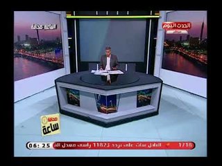 سامح محروس يكشف ضوابط وقواعد اضافة المواليد الجدد ببطاقات التموين