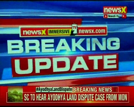 Chief justice Ranjan Gogoi will hear land dispute case of Ayodhya temple from Monday