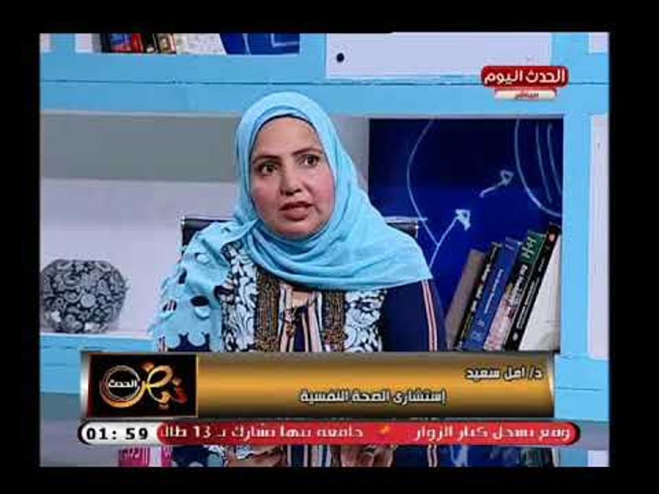 استشاري نفسي عن تعذيب الاباء لأبنائهم :يعني وجود مرض نفسي