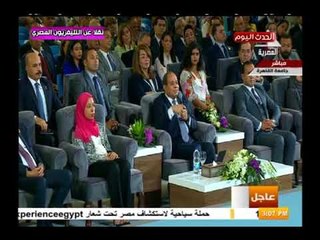 الرئيس السيسي عن تجديد الخطاب الديني: اللي احنا فيه ده في اكتر منه ضياع للدين؟!!