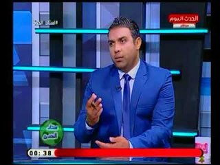 استاد الحدث | مع اسامة حسن وعزت عبد القادر ومحمد كمونة حول اداء الزمالك مقارنتاً بالأهلي-2-8-2018