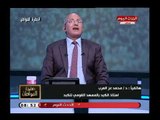 محمد عز العرب أستاذ الكبد ينتقد مراكز الكبد التي تبيع أدوية الكبد ويعلق مخالف للقانون