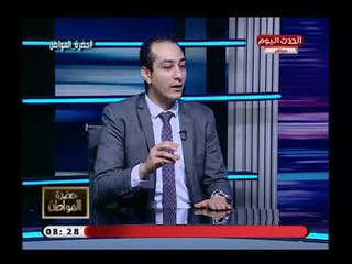 أحد شباب حملة تمرد يكشف دور الفيسبوك فى نجاح الحملة