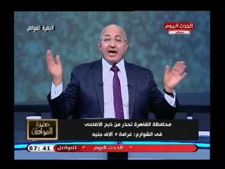 سيد علي يوجه انتقاد رهيب لتأخر انتخابات المحليات ويصرخ اين حركة المحافظين؟!!