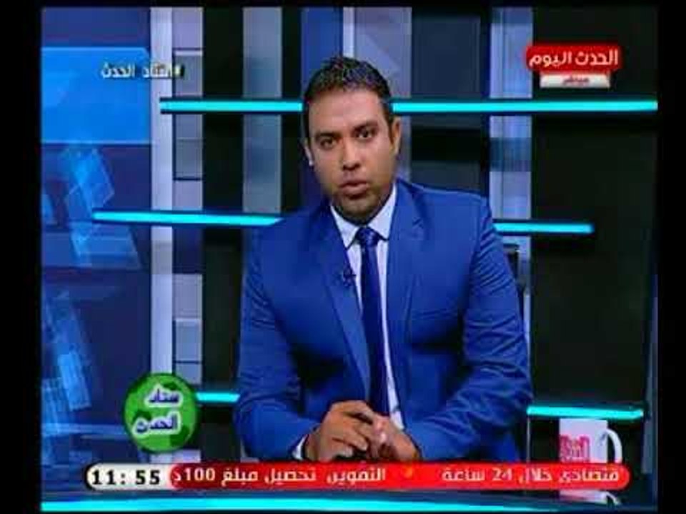 استاد الحدث | مع مع ك اسامة حسن وعزت عبد القادر فقرة الاخبار وتحليل مبارة الاهلي اليوم-2-8-2018