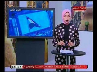 مقدمه قويه للاعلاميه رانيا البليدي حول مؤتمر الرئيس السيسي للشباب