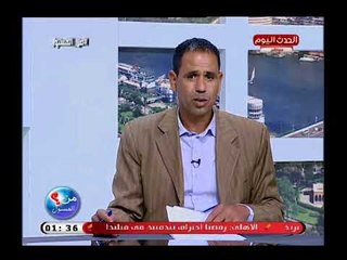 دندراوي حامد يفجر كارثة عن استخدام ترعة بمحافظة قنا في مياه الشرب