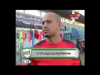 كاميرا الكورة في بورسعيد استعدادات نادي المريخ لدوري الممتاز ب