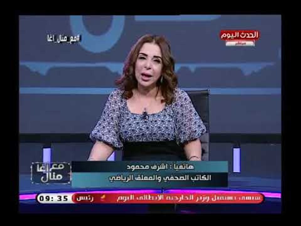 الكاتب الصحفي أشرف محمود عن تحدي تلوين الشعر تضامنا مع مرضى السرطان: مبادرة ممتازة نحييها