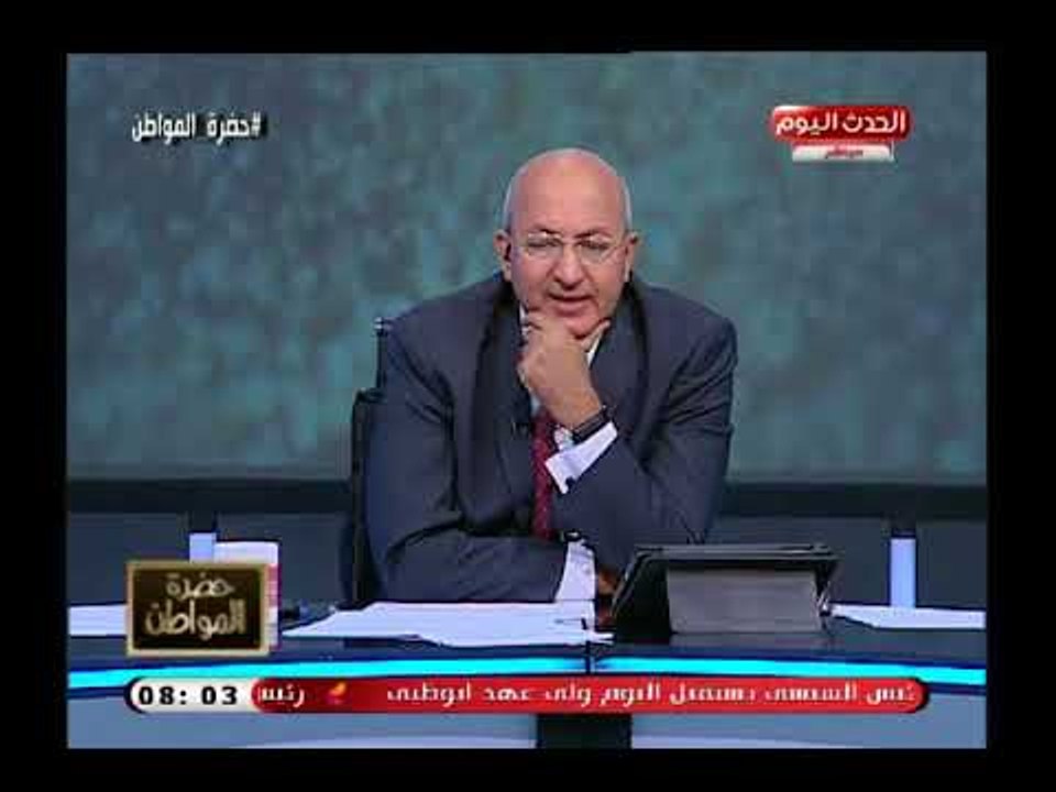 تعليق قوي من النائبة شرين فراج علي ارتفاع أسعار العقار بسبب الضريبة وتؤكد: تعديل القانون قريبا