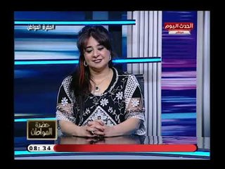 مأذون شرعي يفحم كاتبة صحفية بسبب اعتراضها علي نص قرأني عن  الطلاق الشفهي