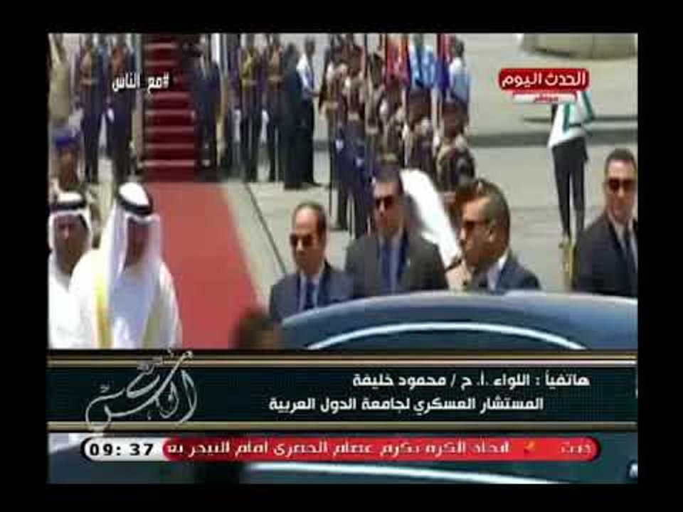 اللواء محمود خليفة يكشف أهم الملفات المطروحة في لقاء السيسي وولي عهد أبو ظبي