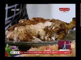 كلام هوانم مع عبير الشيخ| الشيف دينا موسي وعمل صدر الديك الرومي وشعرية بطريقة جديدة 29-8-2018