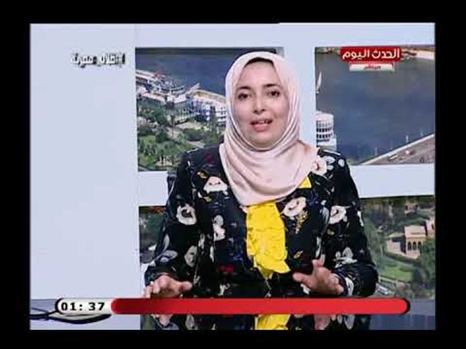 اطلالة مصرية مع ايناس الشناوى واسماء غزالة| حول مشكلات الزراعة والتعدي على الرقعة الزراعية 9-8-2018