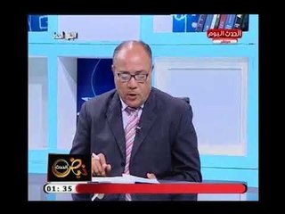 رئيس مجلس ادارة جريدة أخبار الفيوم يكشف عن اسباب تلوث بحيرة قارون..ويعلق:مصب لـ الصرف الصحي