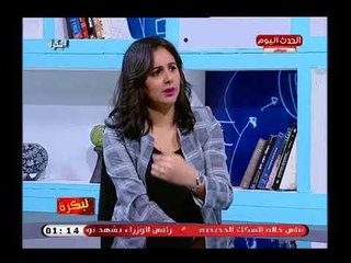 الكاتبة رضوى العوضي تكشف سلبيات الاجراءات القانونية للخلع والطلاق