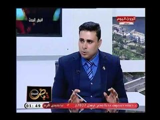 رئيس مجلس ادارة جريدة أخبار الفيوم يتحدث بنبرة حزينة علي وضع الصيادين بالفيوم : مشكلتهم تدمي القلب