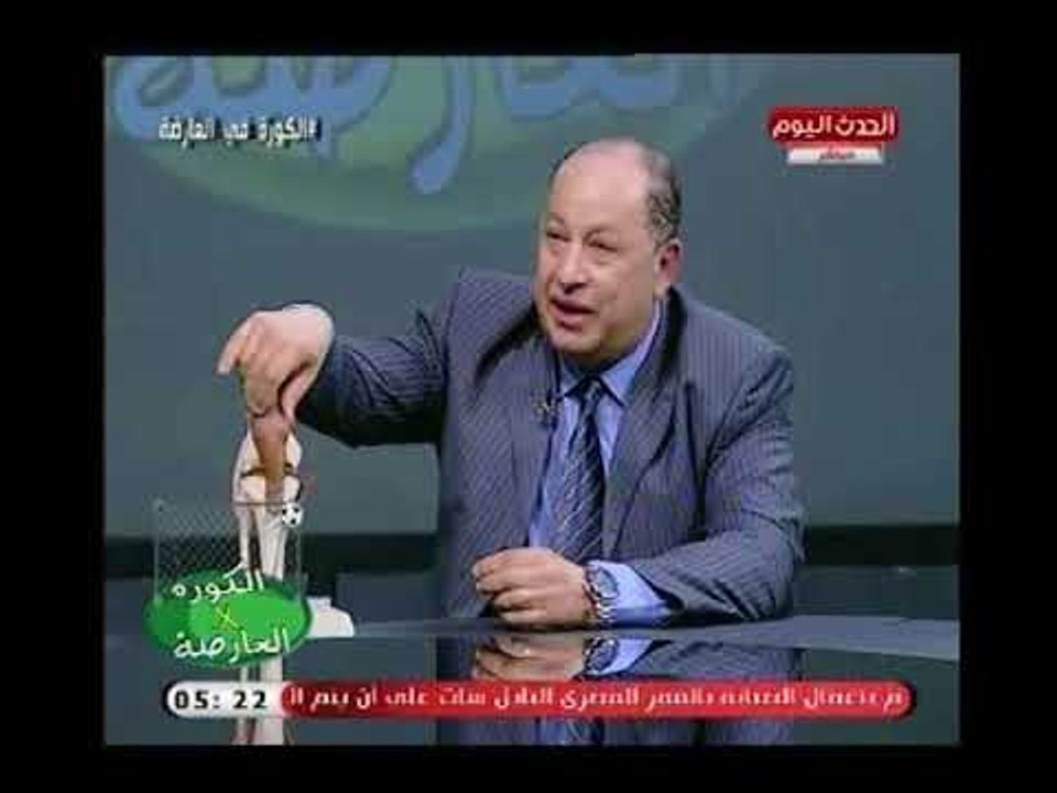 استشاري جراحات العظام د.ممدوح توفيق يكشف عن أسباب زيادة الاصابة بالرباط الصليبي بين اللاعبين