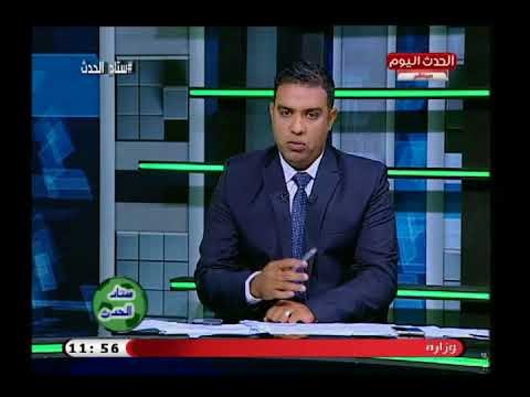 أجرا تعليق من ك. أسامة حسن علي عودة الجماهير: كان لابد العمل علي هذا الملف منذ فترة