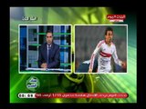 عزت عبد القادر يكشف تفاصيل ازمة معروف يوسف مع الزمالك والنادي يقرر الاستغناء بشرط