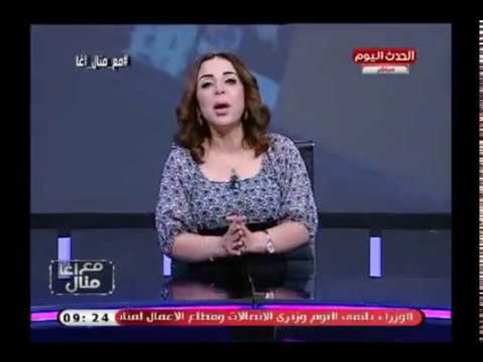 تعليق قوي من منال أغا على خروج عهد التميمي من المعتقل الاسرائيلي :خرجت كبطلة اسطورية