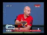 تعليق رهيب من أحد مدربي يوسف اوباما بالزمالك علي رحيله من الفريق الأول