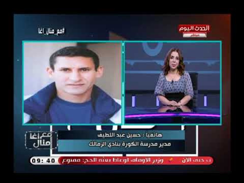 مع منال اغا| حول تحدي #go_pink  تضامنا مع مرضى السرطان 6-8-2018