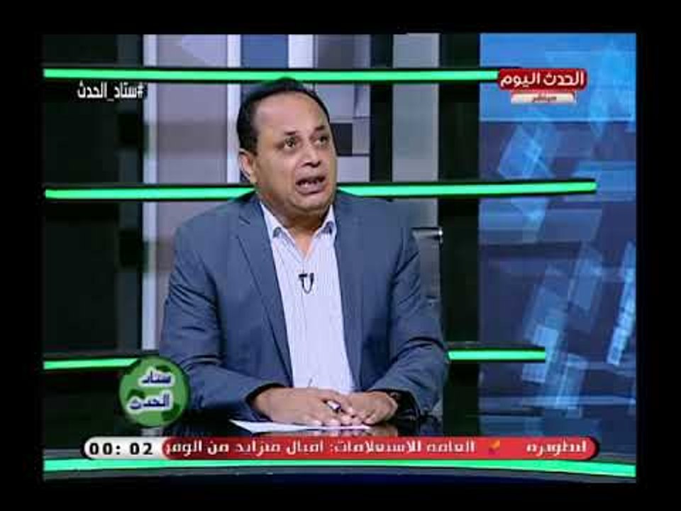 ناقد رياضي ينتقد بتعليق ساخر شعار بيراميدز الجديد "غير مبادئك"