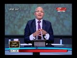 سيد علي يوجه انتقاد وهجوم حاد علي حسن نافعة ويواجهه بسؤال محرج علهواء بسبب الإخوان