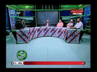 تعليق ناري من كبير مشجعي الزمالك: من لم يتباهى بزملكويته ليس زملكاوي