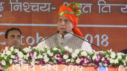 Rajnath Singh का Congress पर MeToo Campaign के जरिए प्रहार | वनइंडिया हिन्दी