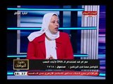 زوجة الفنان عدلي السيسي تروي تفاصيل عدم اعترافه بابنة وطلبه بالإجهاض وتعلق: أنا بواجه مافيا