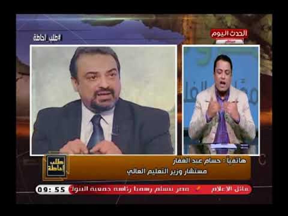 مستشار وزير التعليم يوضح تداعيات أزمة خريجي علو...