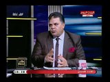 طلب احاطة مع نصر عبده| تفاصيل مشروع زراعة شجرة المورينحا 9-8-2018