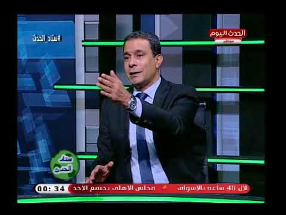 أجرا تعليق ناري من ناقد رياضي علي اختيارات الجبلاية للمدربين: مصالح