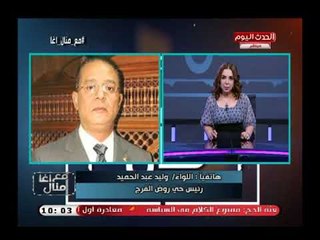 مع منال اغا | قصة محاربات لسرطان الثدي وطبيب يوضح اعراض المرض 6-8-2018