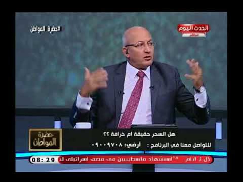 تعليق خارج (+18) من "سيد علي" علي الراقصات: كلهم ممسوسات والسبب صادم !