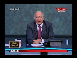 سيد علي يفجر مفاجأة مدوية في مقتل الأنبا "ايفانيوس" بدير أبو مقار