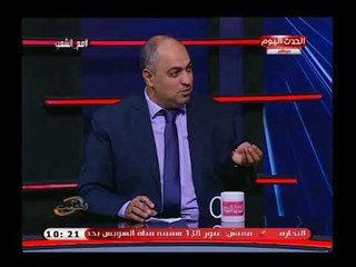 محامي يوضح عقوبة التسول في الشوارع ويعلق: يتم حمايتهم !!