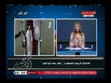 تعليق قوي من الإعلامية نهال علام علي زيارة ولي عهد أبو ظبي: ربنا بيقوفلنا ولاد الحلال