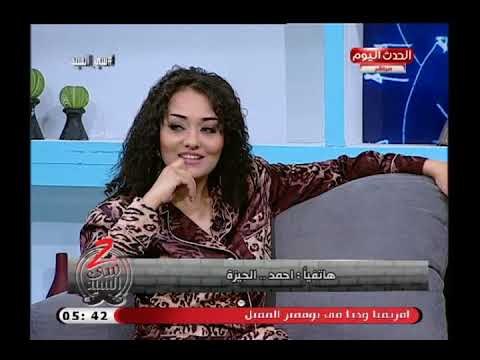 الفنانة راندا البحيري تحرج متصل على الهواء: انت كداب والسبب..!!