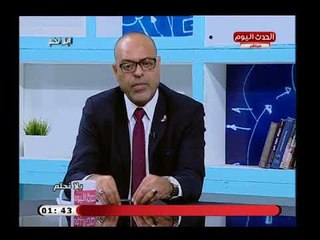 تعليق صادم من رئيس النقابة العامة لعمال البترول علي تعيينات البترول الامتحانات هي المقياس