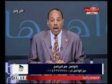 امن وامان |مع زين العابدين خليفه ولقاء مع د. مني العقاد ومبادرة الكشف المجاني للغلابه 2-8-2018